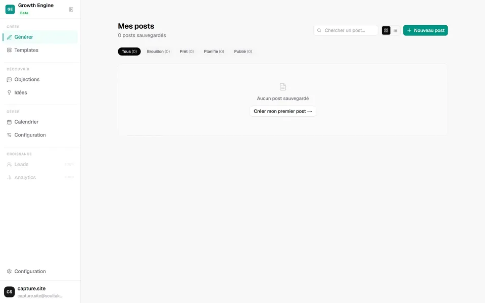 Growth Engine : la liste des publications, vide sur un compte neuf.